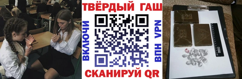 Наркота Домодедово АМФ Каннабис