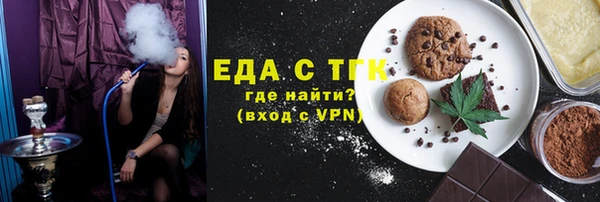 MESCALINE Наволоки