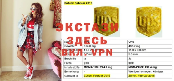 MESCALINE Наволоки