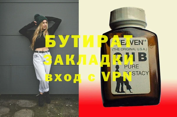 MESCALINE Наволоки