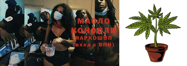 амф Надым