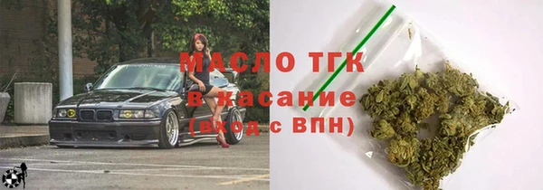 кокаин перу Навашино