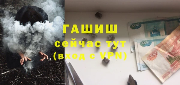 амф Надым
