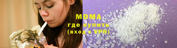 амф Надым