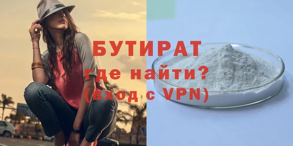кокаин перу Навашино