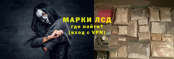 кокаин перу Навашино
