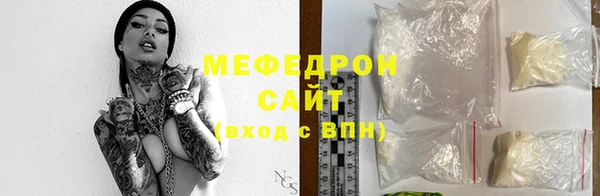 MESCALINE Наволоки