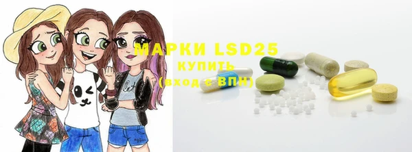 MESCALINE Наволоки