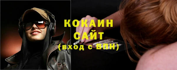 MESCALINE Наволоки