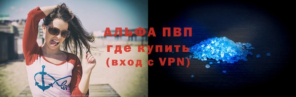 MESCALINE Наволоки