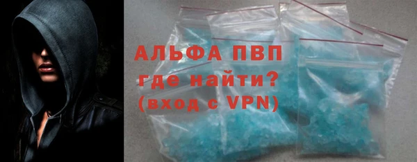 амф Надым
