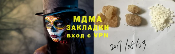 MESCALINE Наволоки