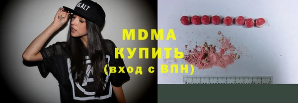 амф Надым