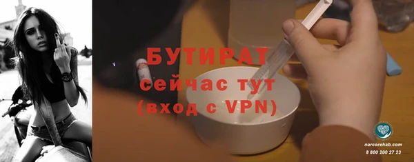 кокаин перу Навашино