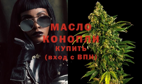 MESCALINE Наволоки