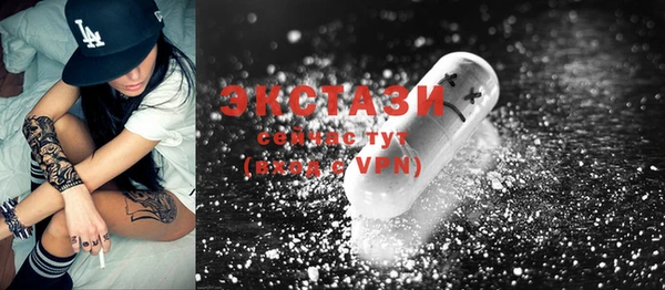 MESCALINE Наволоки