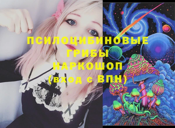 MESCALINE Наволоки