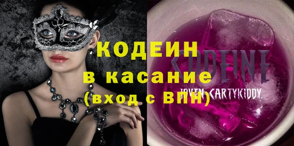 MESCALINE Наволоки