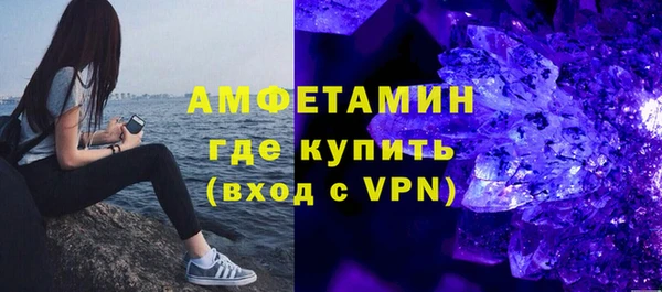 MESCALINE Наволоки