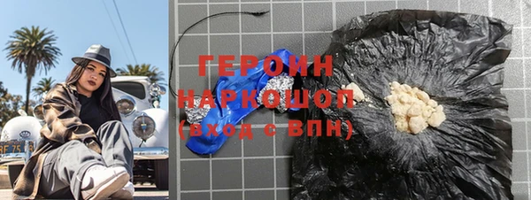 амф Надым