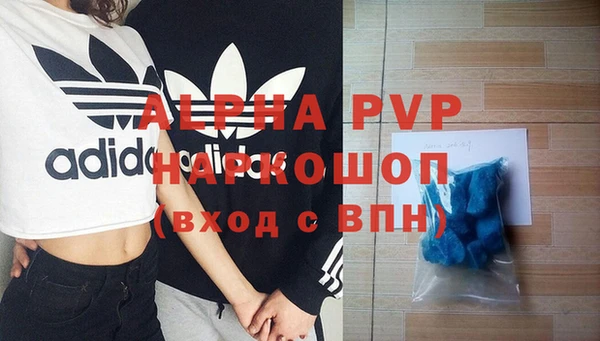 MESCALINE Наволоки