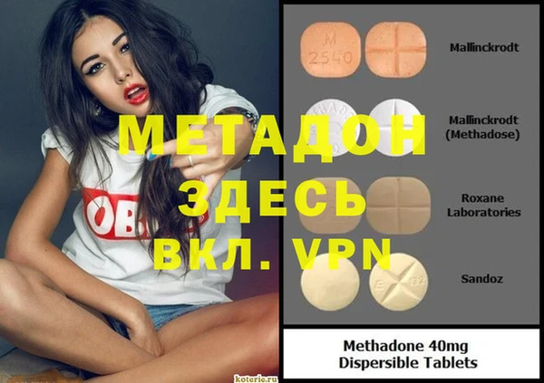 MESCALINE Наволоки