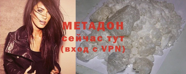 амф Надым