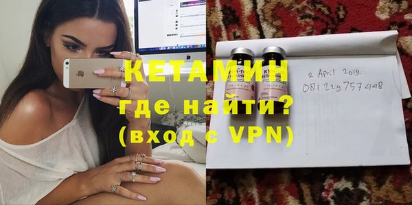 амф Надым