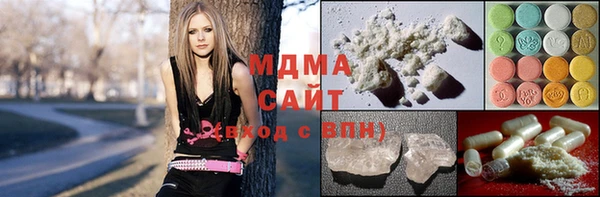 амф Михайловка
