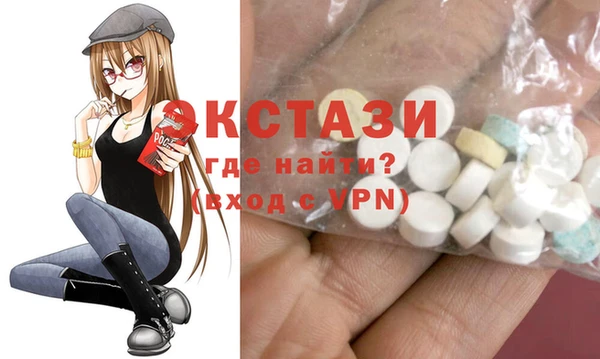 кокаин перу Навашино