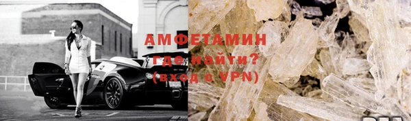 MESCALINE Наволоки