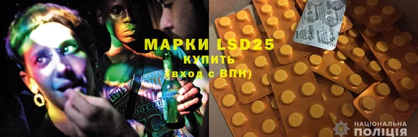 MESCALINE Наволоки