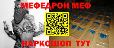 синтетический гашиш Апрелевка