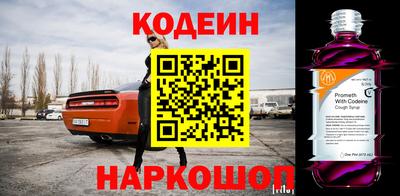mix Гатчина