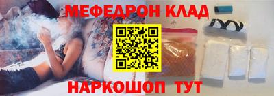 экстази Гагарин