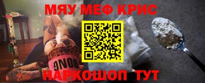 mix Гатчина