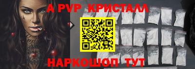 экстази Гагарин