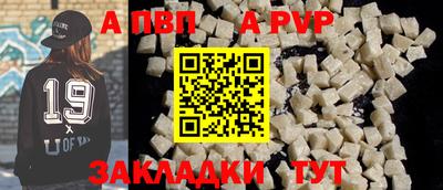 экстази Гагарин