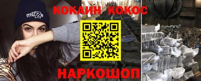 бошки Гай