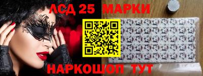 бошки Гай