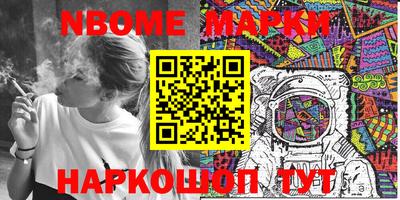 мефедрон VHQ Аргун