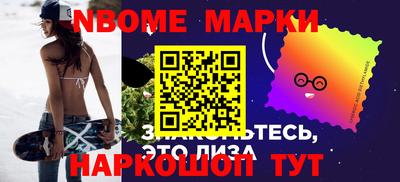 mix Гатчина