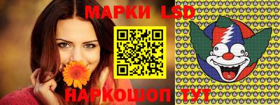 бошки Гай