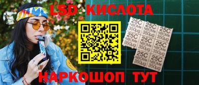 mix Гатчина
