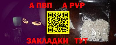 экстази Гагарин