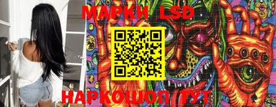 мефедрон VHQ Аргун