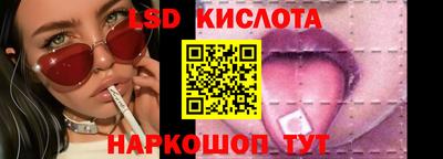 бошки Гай