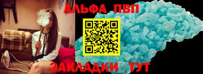 бошки Гай