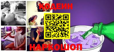 бошки Гай