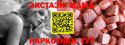 гашиш Гусев